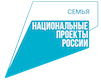 Семья